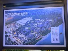 -武陵源汽车客运站