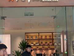 -老张牛肉面(天津万象城店)