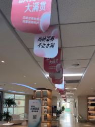 -JUVA郑州欧华医疗美容医院