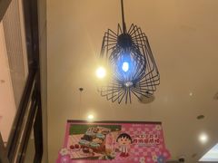 -海底捞火锅(锦艺城店)