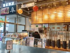 -喜茶(中山白水井店)