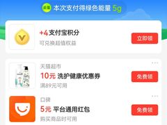 -老县城旗花面(皇嘉花苑店)