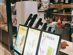 -茶百道(柏威年店)