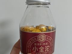 -上海大学(宝山校区)