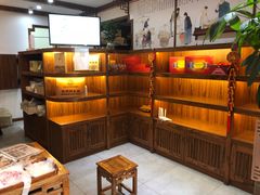 -祥禾饽饽铺·中式糕点(天津河东美福园店)