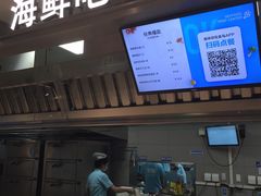 -盒马鲜生(首义店)
