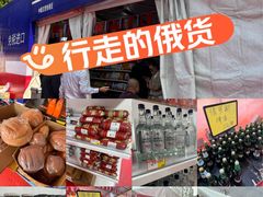 -郑和公园