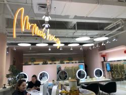-MRMODE时尚先生美发沙龙