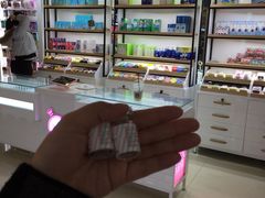-瞳學會lens mart(南开大悦城店)