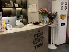 -迪洲SPA(大明宫店)
