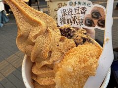 -牛街洪记小吃店(牛街店)