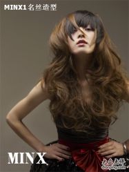 名丝造型原创发型 版权所有-名丝造型