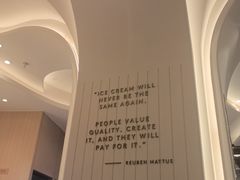 -哈根达斯(济南万象城店)