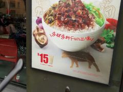 -永和大王(宜山店)