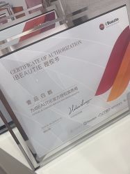 -如一·美甲美睫