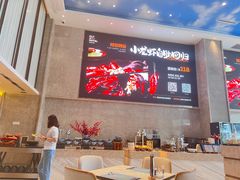 -菲住布渴酒店自助餐厅(阿里巴巴西溪园区店)