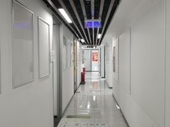 -新航道雅思托福·留学·考研培训(人民广场校区)