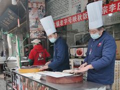 -映秋饭店(李庄总店)