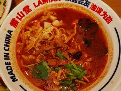 臊子面-震山堂·手工劲面(仓山万达店)
