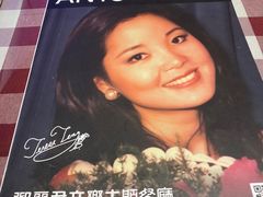 -邓丽君音乐主题餐厅