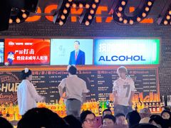 -HIB HUB公社(解放西路店)