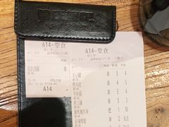 -管氏翅吧(国展店)