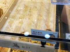 蛋挞-酥侯糕点(广东路店)