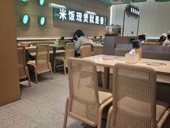 -谷田稻香·砂锅菜(南沙万达广场店)