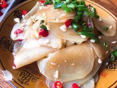 -郑件洋芋饭庄