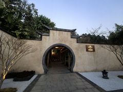 -和顺柏联温泉