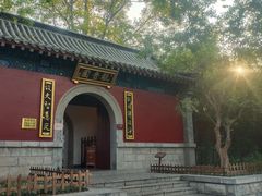 -千佛山风景名胜区