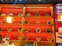 -满园烤鸭·春饼(抚顺万达店)