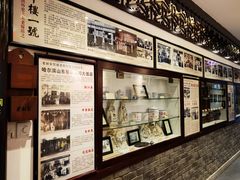 -老厨家(友谊路总店)