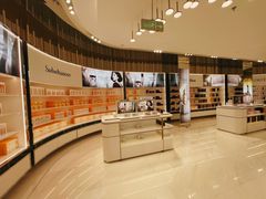 -国药中服免税(北京坊店)
