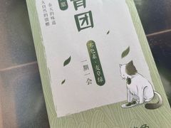 -云朵上的鱼(莘庄店)