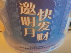 -肯德基(盘龙奥莱店)