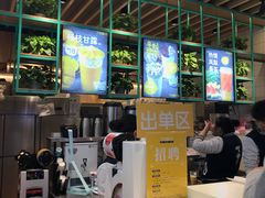 -7分甜(苏州中心店)