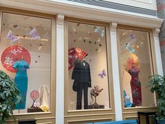 -泰康之家·申园