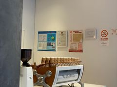 -% Arabica阿拉比卡咖啡烘焙工坊