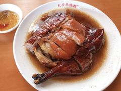 -黄连大头华烧鹅店(大良店)