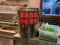自助取餐区-晋爱面大同刀削面(白纸坊店)