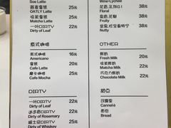 -BIRR COFFEE小熊咖啡(鸿瑞店)