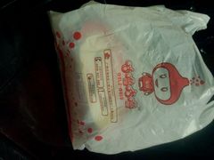 picture-咕噜咕噜(商业大道店)