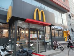 -麦当劳(农光里店)