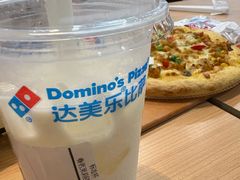-达美乐比萨(石景山万达店)
