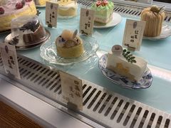 -Kekimatata 生日蛋糕·烘焙教学