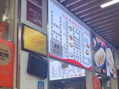 -文武王氏烧饼·无矾油条(西溪路店)