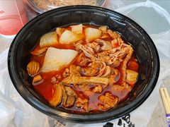 -王记生烫牛杂面馆(兰陵路店)