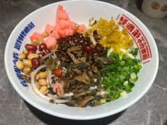 -怪噜范·贵阳小吃大排档(金源旗舰店)