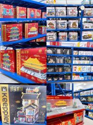 -逝水玩具折扣店